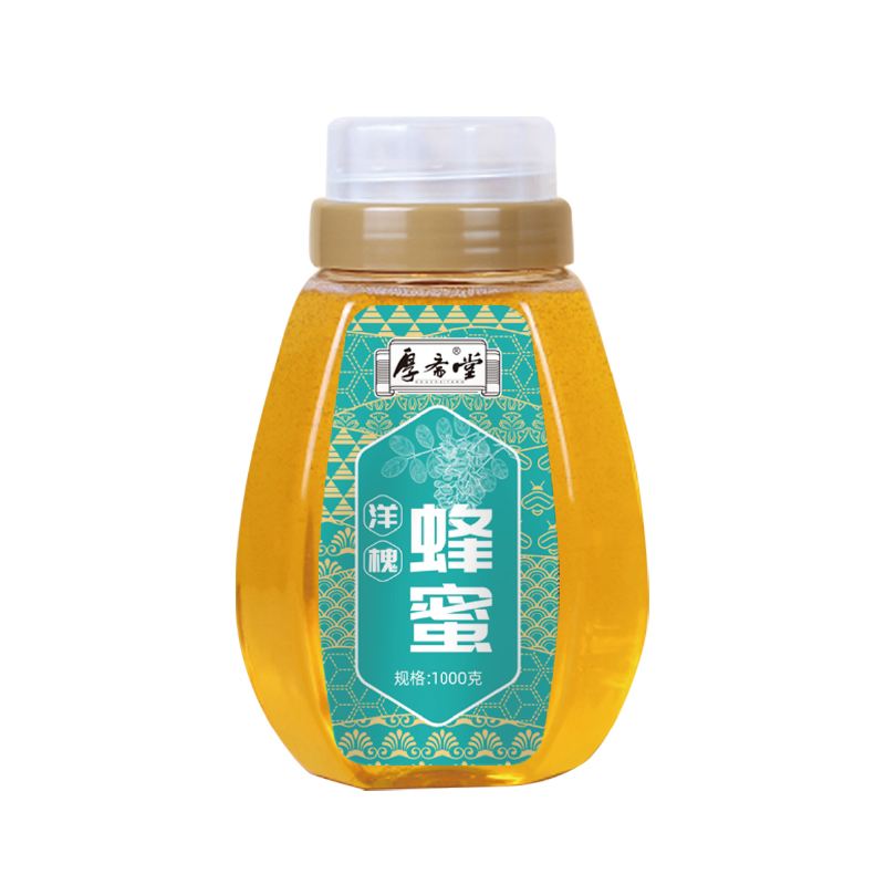 洋槐蜂蜜1000克/瓶